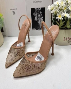 Escarpins nude à strass – Élégance & éclat